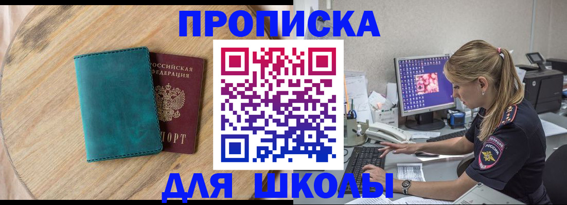 форма 3 в Козловке